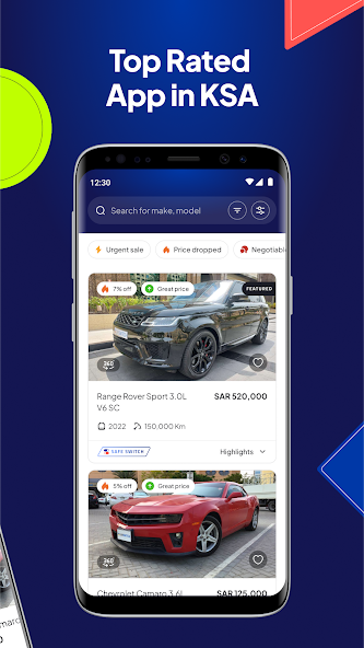 CarSwitch listing screen